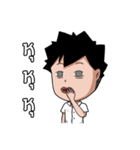 164 Cute Boy（個別スタンプ：28）