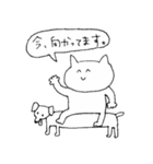 日本語をしゃべる ゆるいネコ（個別スタンプ：16）