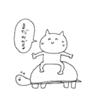 日本語をしゃべる ゆるいネコ（個別スタンプ：20）