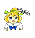 Puffy Palmy School Girl（個別スタンプ：4）