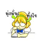 Puffy Palmy School Girl（個別スタンプ：6）