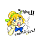 Puffy Palmy School Girl（個別スタンプ：14）