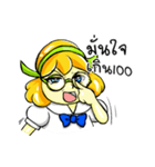 Puffy Palmy School Girl（個別スタンプ：15）
