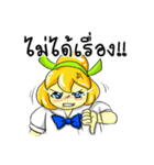 Puffy Palmy School Girl（個別スタンプ：16）