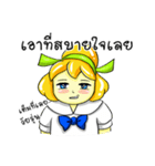 Puffy Palmy School Girl（個別スタンプ：19）