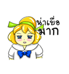 Puffy Palmy School Girl（個別スタンプ：22）