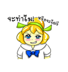 Puffy Palmy School Girl（個別スタンプ：25）