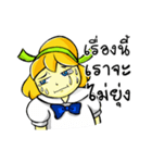 Puffy Palmy School Girl（個別スタンプ：30）
