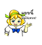 Puffy Palmy School Girl（個別スタンプ：31）