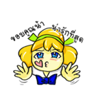 Puffy Palmy School Girl（個別スタンプ：33）