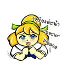 Puffy Palmy School Girl（個別スタンプ：35）