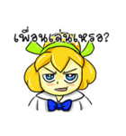 Puffy Palmy School Girl（個別スタンプ：40）