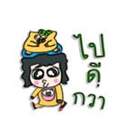 My name is Masaru.^_^（個別スタンプ：24）