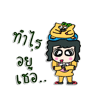 My name is Masaru.^_^（個別スタンプ：26）