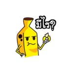 Banana Jr.（個別スタンプ：2）