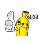 Banana Jr.（個別スタンプ：11）