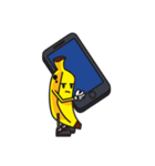 Banana Jr.（個別スタンプ：25）