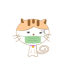 Nut-In Cat（個別スタンプ：23）