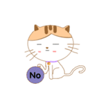 Nut-In Cat（個別スタンプ：39）