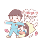 rammy and boyfriend（個別スタンプ：33）