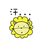 BEN LION ACTUALLY LOVE YOU PART:ONE（個別スタンプ：3）