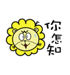 BEN LION ACTUALLY LOVE YOU PART:ONE（個別スタンプ：4）