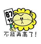 BEN LION ACTUALLY LOVE YOU PART:ONE（個別スタンプ：5）