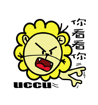 BEN LION ACTUALLY LOVE YOU PART:ONE（個別スタンプ：7）