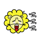 BEN LION ACTUALLY LOVE YOU PART:ONE（個別スタンプ：14）