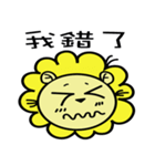 BEN LION ACTUALLY LOVE YOU PART:ONE（個別スタンプ：21）