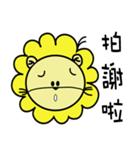 BEN LION ACTUALLY LOVE YOU PART:ONE（個別スタンプ：22）