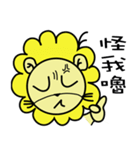 BEN LION ACTUALLY LOVE YOU PART:ONE（個別スタンプ：27）