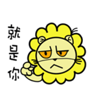 BEN LION ACTUALLY LOVE YOU PART:ONE（個別スタンプ：29）