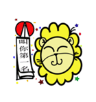 BEN LION ACTUALLY LOVE YOU PART:ONE（個別スタンプ：30）