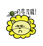 BEN LION ACTUALLY LOVE YOU PART:ONE（個別スタンプ：33）