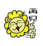 BEN LION ACTUALLY LOVE YOU PART:ONE（個別スタンプ：35）