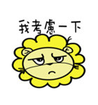 BEN LION ACTUALLY LOVE YOU PART:ONE（個別スタンプ：37）