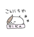 リカさんに贈るねこスタンプ Rika cat（個別スタンプ：29）