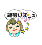 Jenny`s face stamps（個別スタンプ：7）