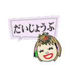 Jenny`s face stamps（個別スタンプ：15）