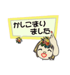 Jenny`s face stamps（個別スタンプ：17）