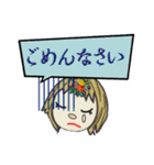 Jenny`s face stamps（個別スタンプ：23）