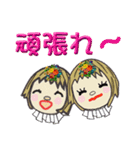 Jenny`s face stamps（個別スタンプ：31）