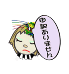 Jenny`s face stamps（個別スタンプ：39）