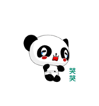 Sunny Day Panda (Funny)（個別スタンプ：5）