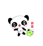 Sunny Day Panda (Funny)（個別スタンプ：6）