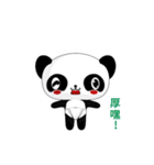 Sunny Day Panda (Funny)（個別スタンプ：7）