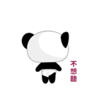 Sunny Day Panda (Funny)（個別スタンプ：22）