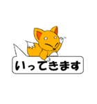 マロです。（個別スタンプ：1）