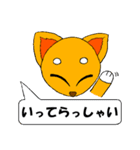 マロです。（個別スタンプ：2）